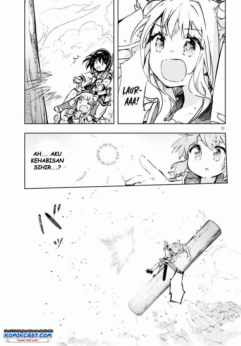 Kenshi wo Mezashite Nyuugaku shita no ni Mahou Tekisei 9999 nan desu kedo!? chapter 32